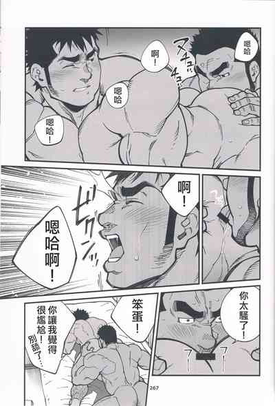 第23页图