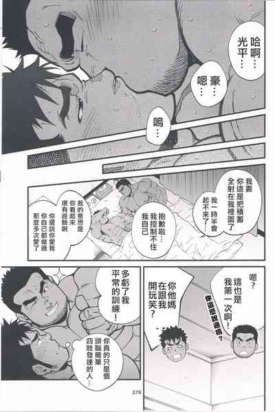 第31页图