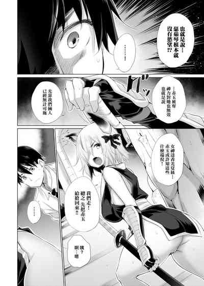 第115页图
