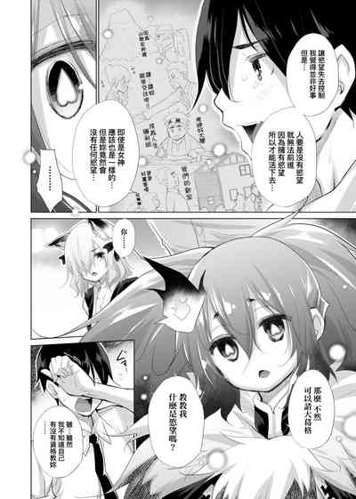 第119页图