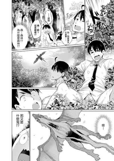 第11页图