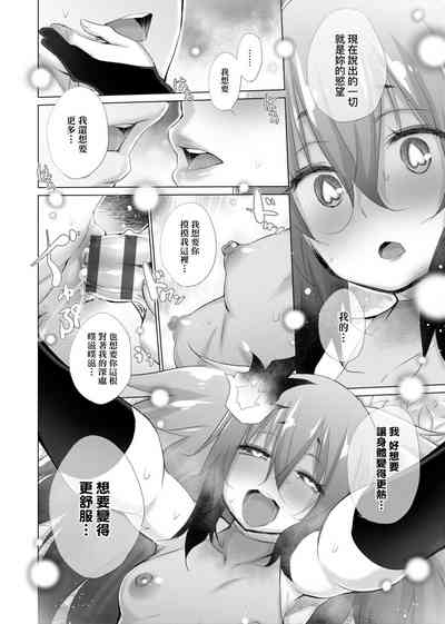 第131页图