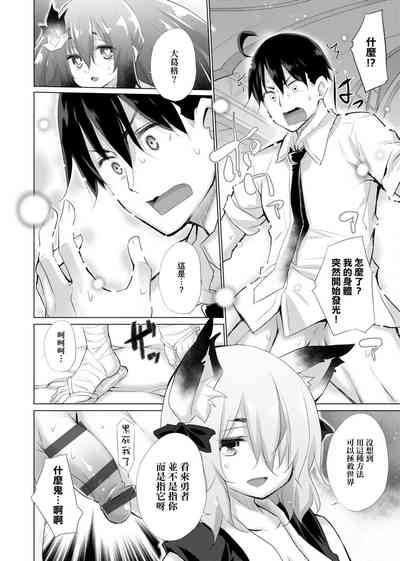 第135页图