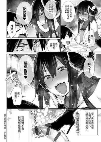 第191页图