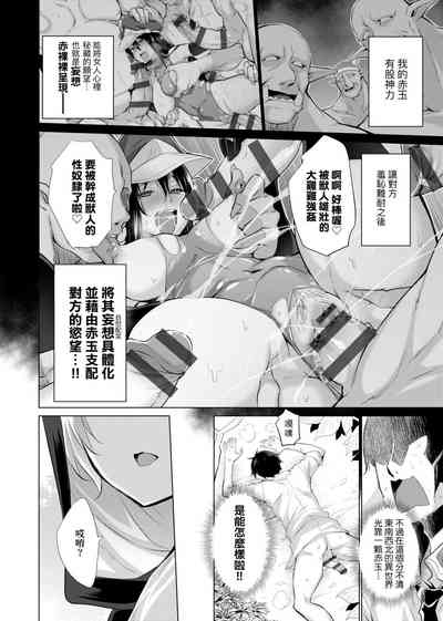 第35页图