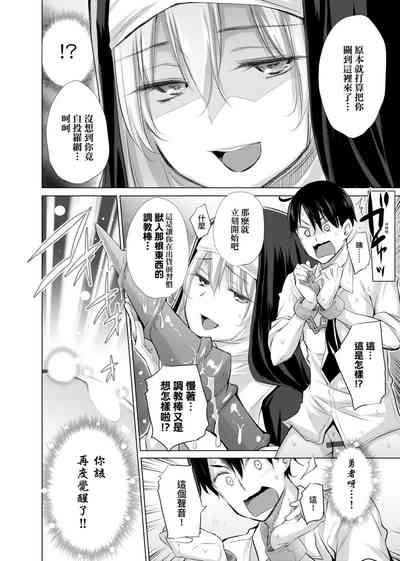 第39页图