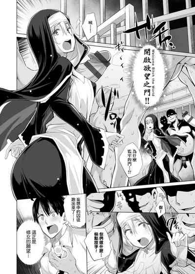 第43页图