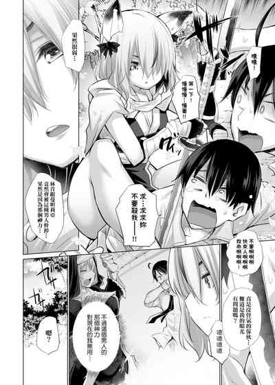 第51页图
