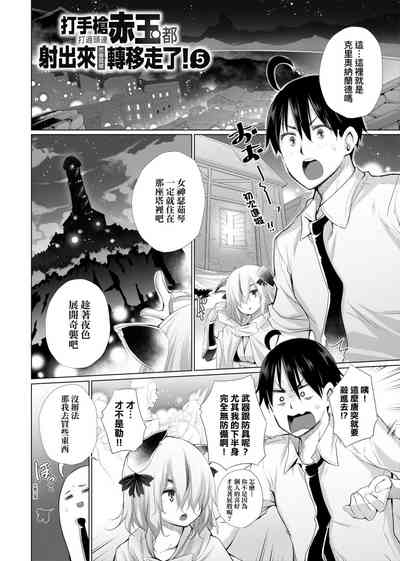 第83页图