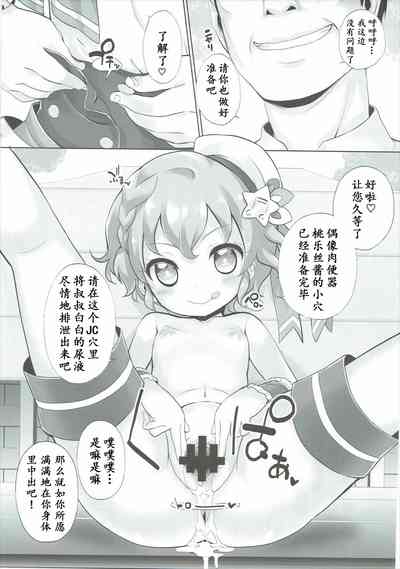第7頁圖