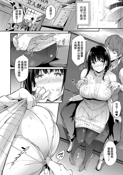 第179頁圖
