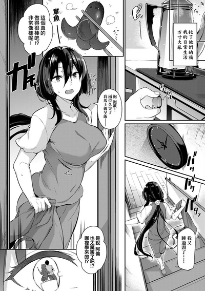 第51頁圖