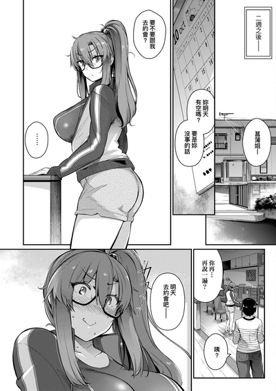 第91頁圖
