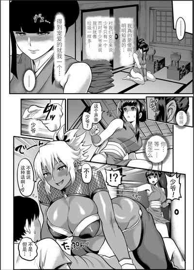 第103頁圖