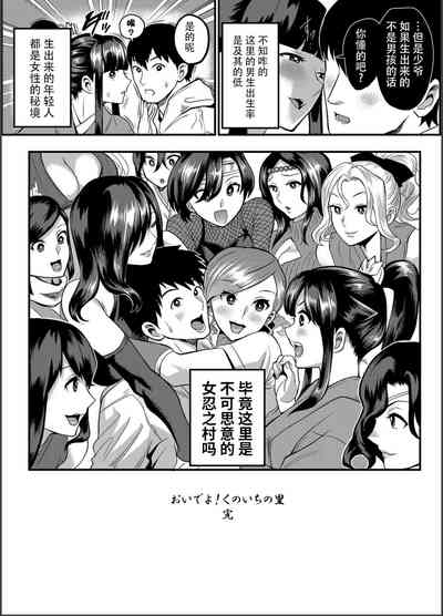 第119頁圖