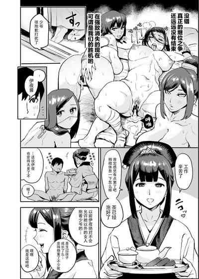 第123頁圖