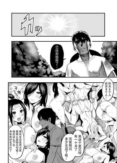 第35頁圖