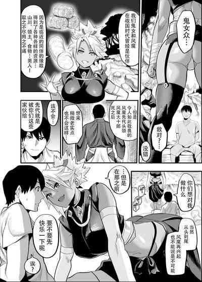 第39頁圖