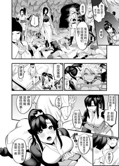 第47頁圖