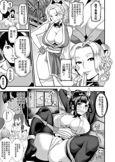 第63頁圖