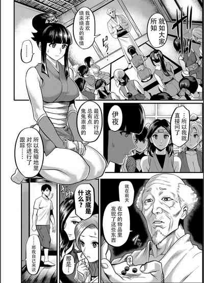 第91頁圖