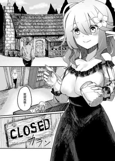 第3页图