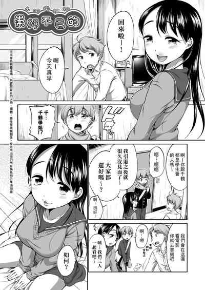 第115页图