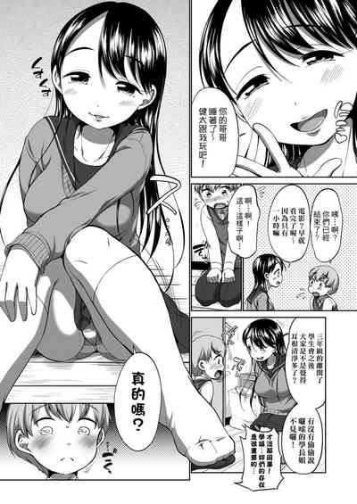第119页图