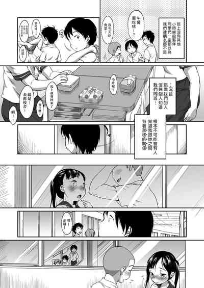 第11页图