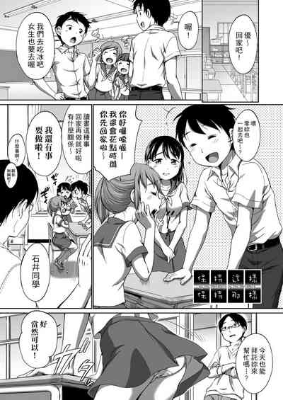 第155页图