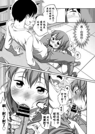 第159页图
