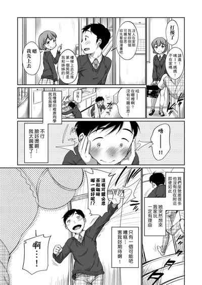 第179页图