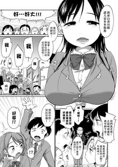第27页图