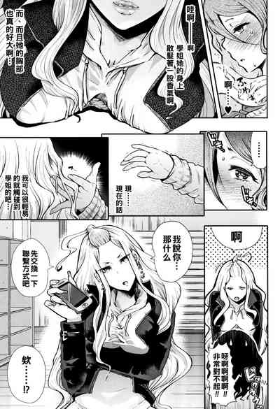 第11页图