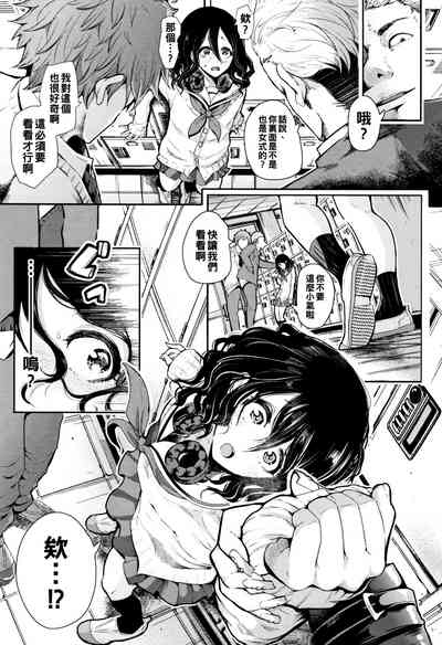 第7页图