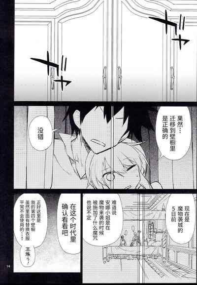 第15頁圖