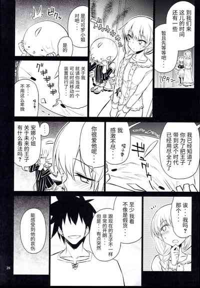 第27頁圖