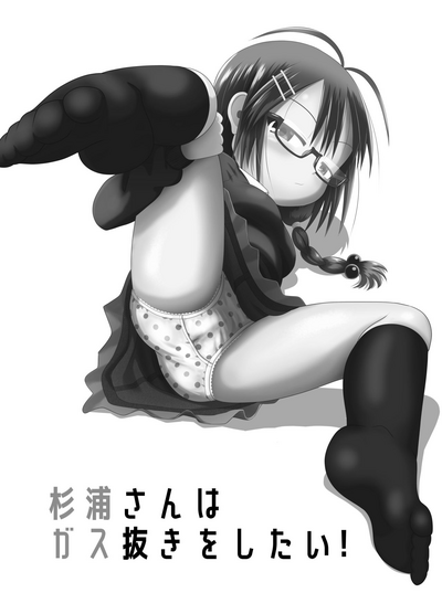 第3页图