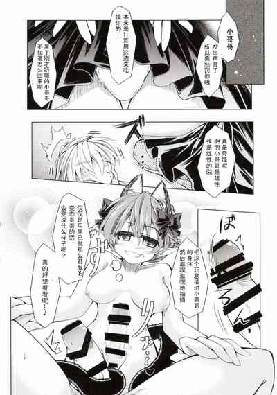 第15页图