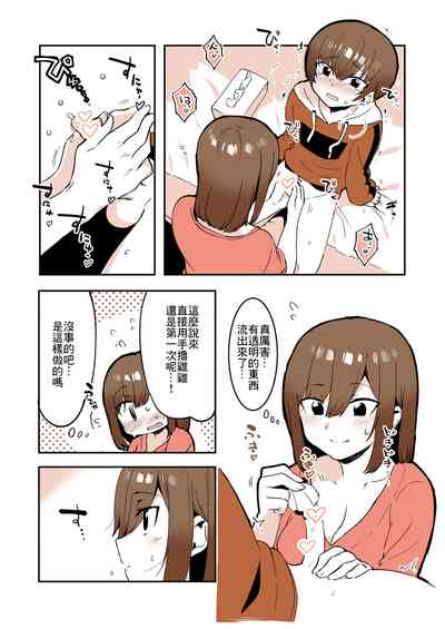 第15页图