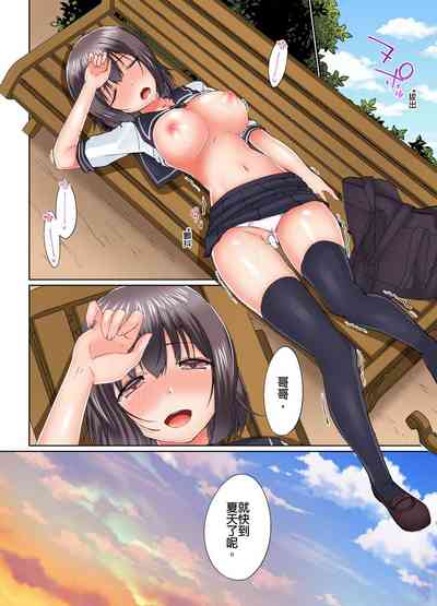 第103頁圖