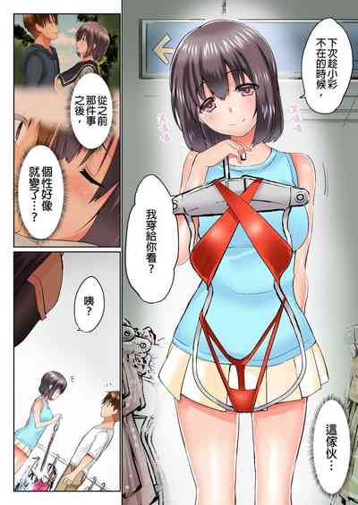 第111頁圖