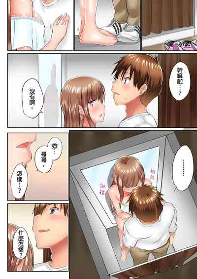 第115頁圖