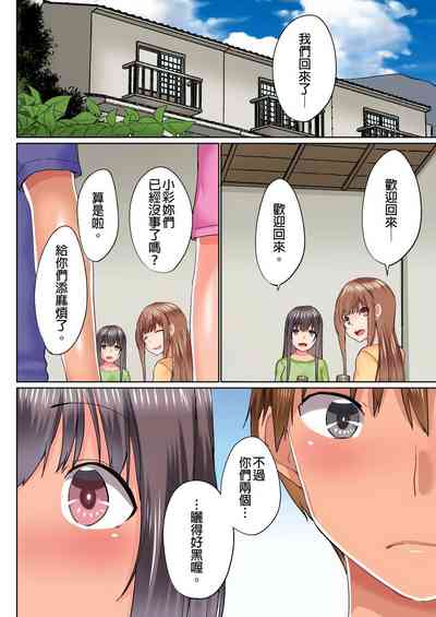 第155頁圖