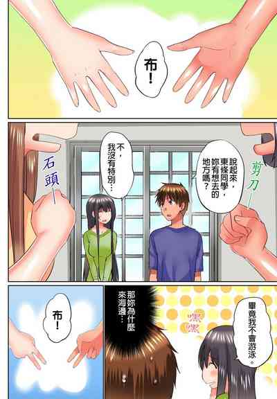 第159頁圖