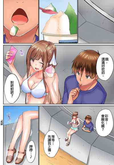 第163頁圖
