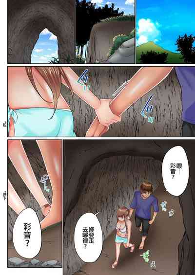 第167頁圖