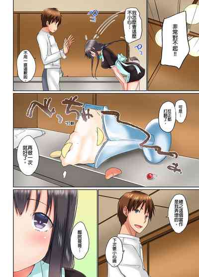第31頁圖