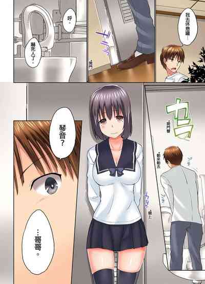 第35頁圖