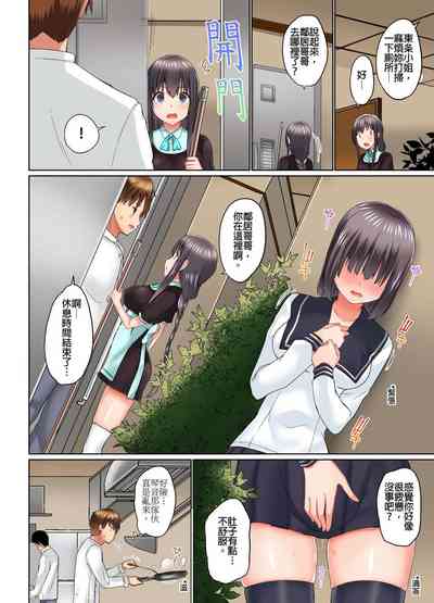 第51頁圖
